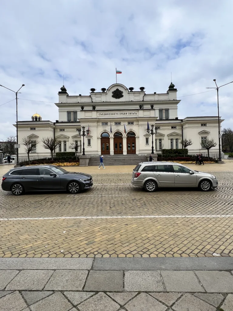 National Assembly Sofia, Bulgaria